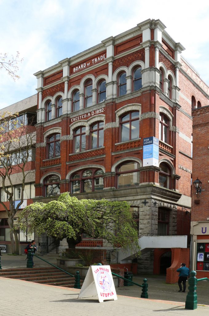 The Board of Trade Building, 31 Bastion Square, Victoria, B.C. The Vancouver Portland Cement Company had its head office in the Board of Trade Building from 1904-1906. The company kept its Victoria head office in the Board of Trade Building until 1919 (photo by Author)